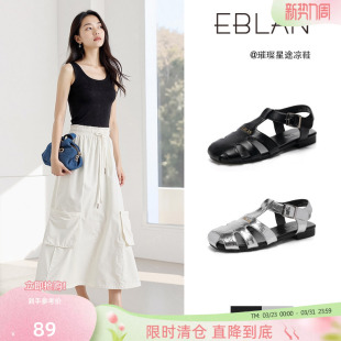 伊伴 平底猪笼鞋 89清仓福利 女镂空透气罗马鞋 子 包头凉鞋 EBLAN