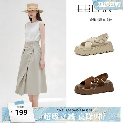 EBLAN/伊伴交叉带厚底凉鞋罗马鞋