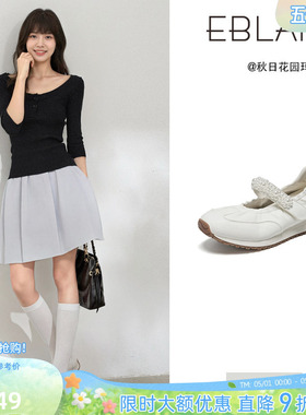 EBLAN/伊伴6CM内增高运动玛丽珍鞋女2026春夏新款牛皮芭蕾舞单鞋