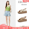 EBLAN/伊伴【99清仓福利】小星芒编织凉鞋女厚底一字扣带罗马凉鞋