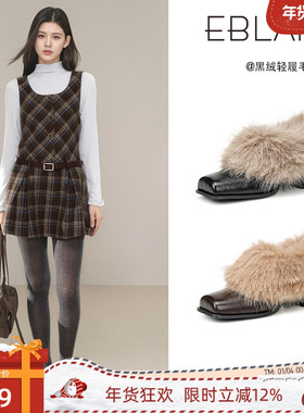 EBLAN/伊伴复古高跟毛毛鞋女2025冬季新款加绒保暖方头玛丽珍单鞋