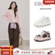 伊伴厚底增高小白鞋 女2026春季 新款 EBLAN 大头休闲气囊夹心板鞋 子