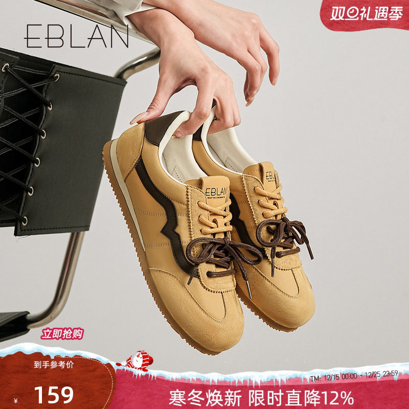 伊伴2025秋季新款圆头德训鞋