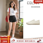 伊伴真皮软底德训鞋 女2025秋季 新款 EBLAN 厚底两穿休闲小白阿甘鞋