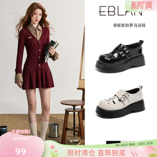 伊伴 厚底镂空松糕猪笼乐福鞋 99清仓福利 女夏季 罗马凉鞋 EBLAN