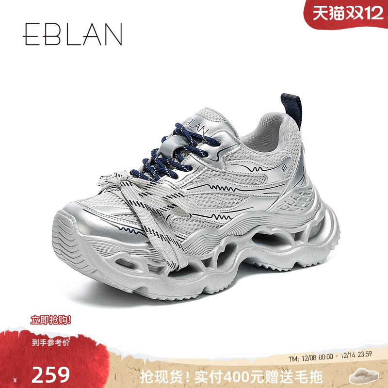 伊伴透气老爹鞋2025新款