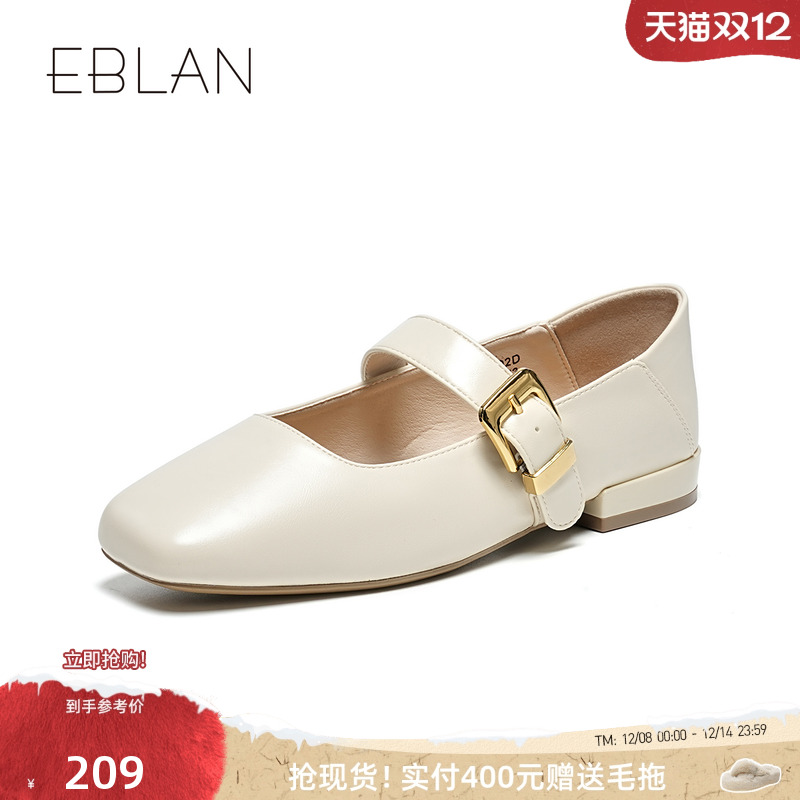 伊伴法式复古一字带玛丽珍鞋