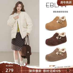 新款 女2025冬季 加绒保暖内增高雪地棉靴 伊伴厚底毛毛勃肯鞋 EBLAN