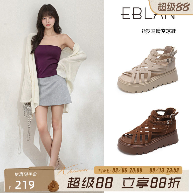 EBLAN/伊伴厚底罗马凉鞋女猪笼鞋图片