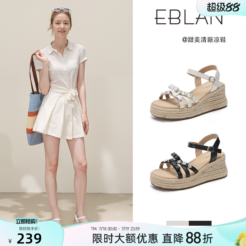 EBLAN/伊伴草编厚底坡跟水钻凉鞋女2025夏季新款一字带沙滩罗马鞋