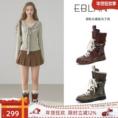 伊伴马丁靴女款 2025秋季 新款 EBLAN 小众西部靴中筒靴猎装 拳击靴子