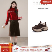 伊伴复古厚底老爹鞋 女2025冬季 新款 EBLAN 小个子加绒休闲运动鞋 子