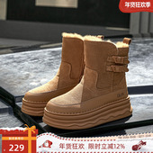 新款 EBLAN 伊伴厚底增高马丁靴2025冬季 休闲短靴加绒加厚雪地靴女