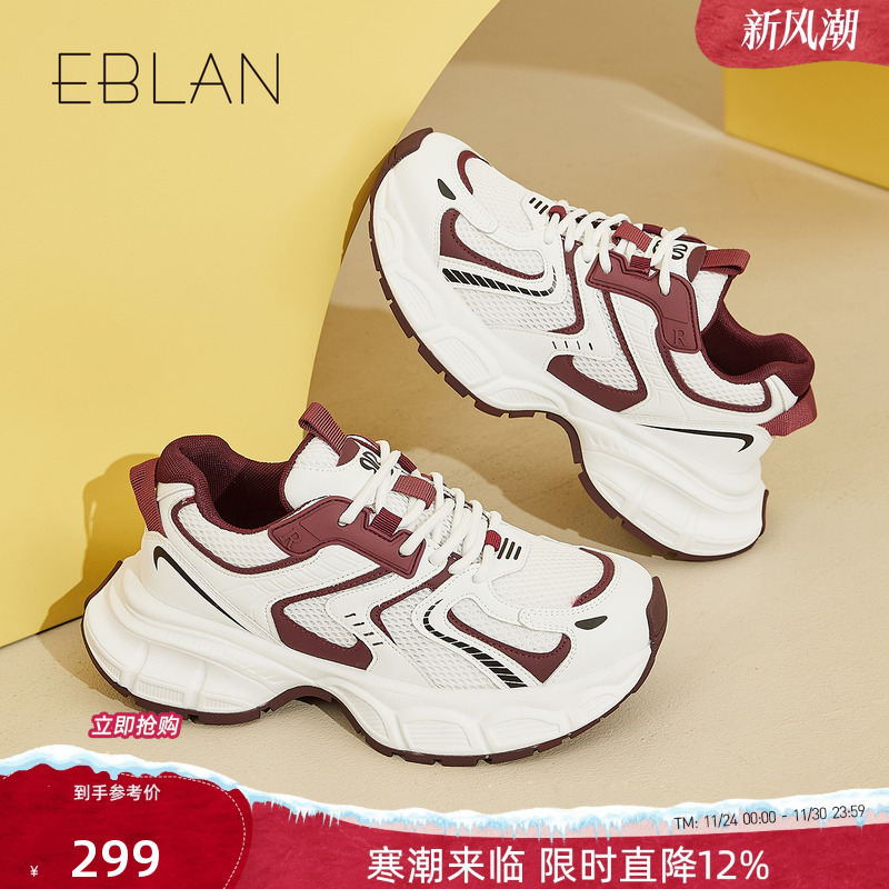 ins2025秋季新款透气运动鞋伊伴