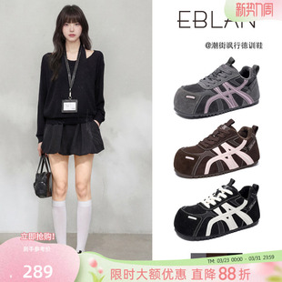 休闲面包鞋 EBLAN 内增高板鞋 女2026春夏新款 伊伴小泡芙厚底德训鞋