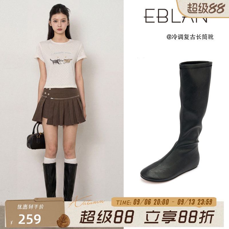 伊伴内增高鸭嘴长筒靴女瘦瘦靴子图片