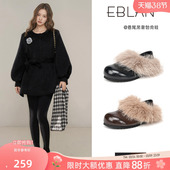 加绒保暖两穿毛毛单鞋 EBLAN 新款 女2026冬季 伊伴皮面内增高勃肯鞋