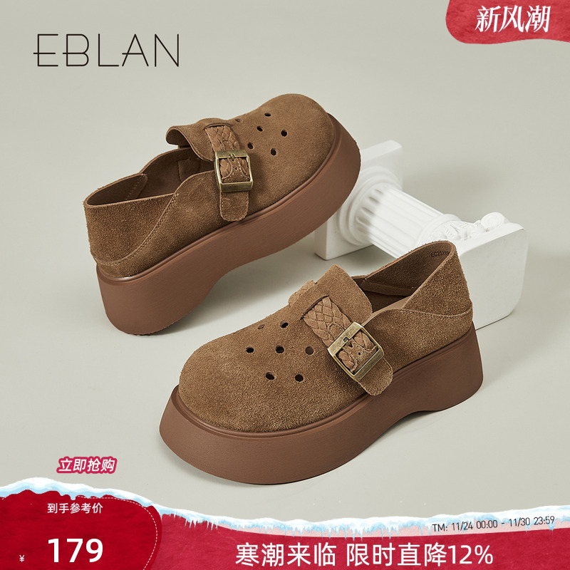 EBLAN/伊伴复古厚底勃肯鞋女2025年春季新款包头拖鞋软木鞋洞洞鞋