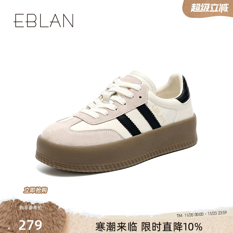 运动2025年春季新款德训鞋伊伴