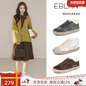 休闲鞋 EBLAN 子 新款 加绒保暖棉鞋 伊伴复古做旧星星板鞋 女2025冬季