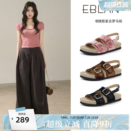 伊伴复古厚底勃肯凉鞋女罗马鞋子