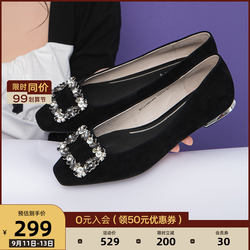 EBLAN伊伴新款女鞋黑色羊绒方扣水钻单鞋圆头皮革平底皮鞋浅口鞋在类目 女鞋, 低帮鞋中 - 来自Buy2taobao.com提供专业的淘宝代购服务