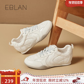 蕾丝厚底运动鞋 EBLAN 秋季 新中式 伊伴内增高芭蕾德训鞋 女2025新款