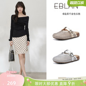 厚底镂空渔网凉鞋 EBLAN 女外穿2026春夏新款 水钻包头拖鞋 伊伴法式