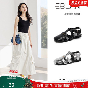 伊伴 平底猪笼鞋 89清仓福利 女镂空透气罗马鞋 子 包头凉鞋 EBLAN