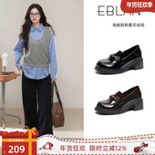 JK单鞋 EBLAN 新款 英伦风粗跟小皮鞋 伊伴厚底增高乐福鞋 女2026春季