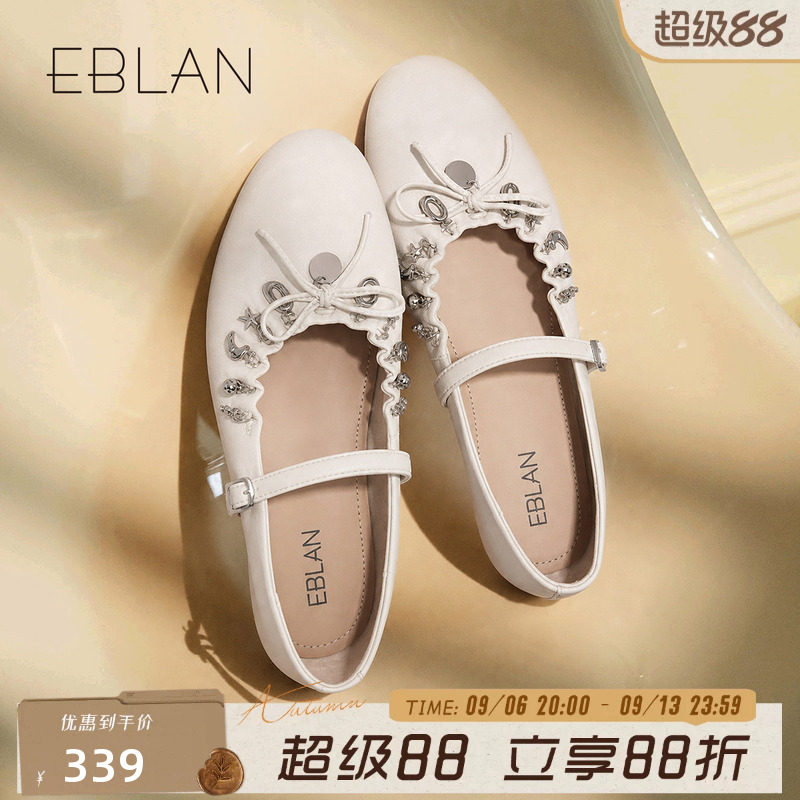 EBLAN/伊伴头层牛皮蝴蝶结星月玛丽珍鞋女2026秋季新款芭蕾舞单鞋