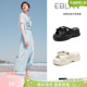女夏季 EBLAN 厚底拖鞋 99清仓福利 外穿水钻沙滩凉拖一字拖 伊伴