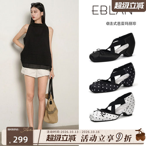 伊伴波点缎面内增高玛丽珍单鞋女