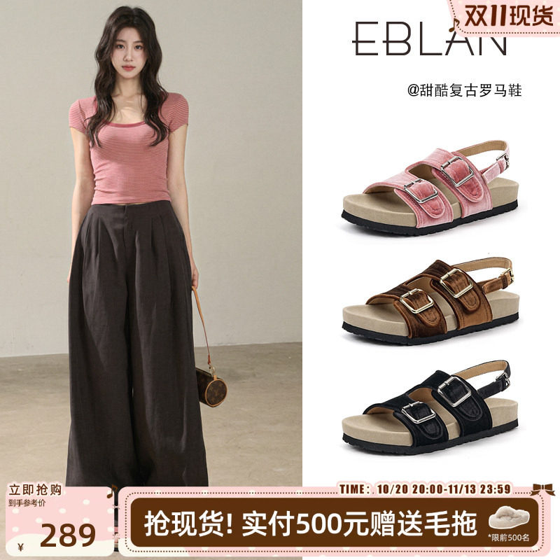 EBLAN/伊伴复古厚底勃肯凉鞋女2026夏季新款丝绒露趾外穿罗马鞋子
