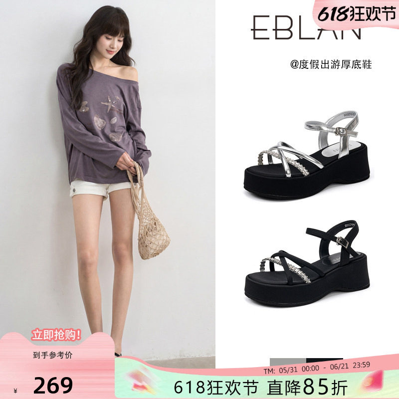EBLAN/伊伴厚底增高凉鞋女夏季2026新款绝美不累脚水钻沙滩罗马鞋