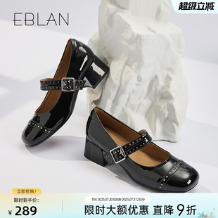 粗跟休闲一字扣带单鞋 EBLAN 新款 伊伴真皮玛丽珍鞋 女2025年春季