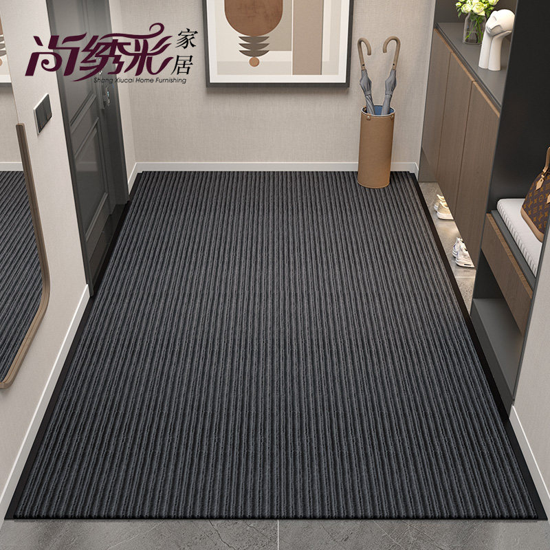地垫入户门进门门口门垫家用耐脏吸水脚垫大门可裁剪防滑玄关地毯,居家布艺,入户地垫,淘宝优惠券,粉丝福利购,淘宝优惠卷