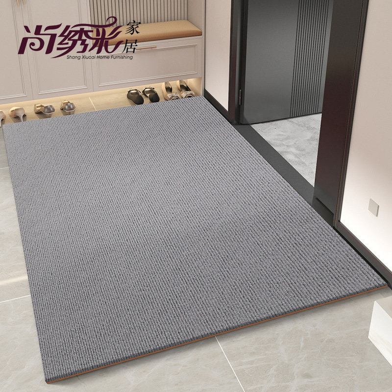 2024新款地垫入户门垫进门大门口耐脏免洗脚垫除尘可裁剪玄关地毯,居家布艺,入户地垫,淘宝优惠券,粉丝福利购,淘宝优惠卷