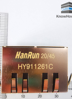 HY911261C  正品保证  现货实拍