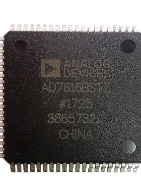 AD7616BSTZ#1725  数据采集ADC/DAC 正品保证 现货实拍