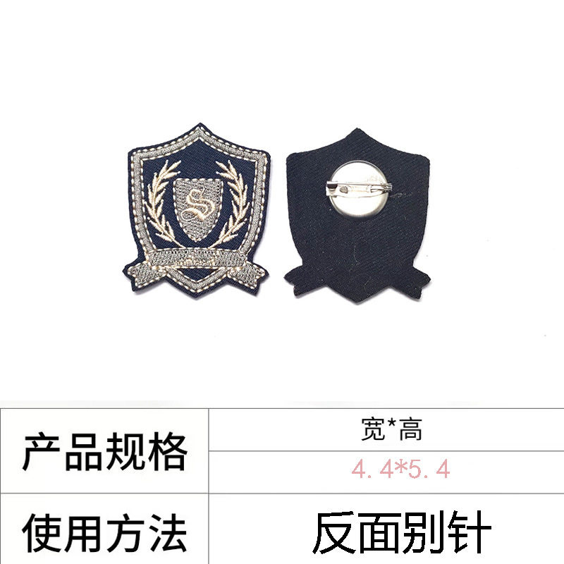徽章刺绣百搭西装胸针配饰制服英伦学院风胸针时尚厂家现货批发