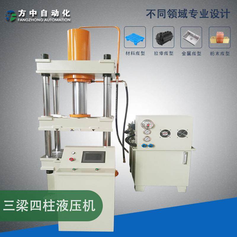 PLC拉伸机液压机400吨500吨四柱油压机200t三梁四柱拉伸液压机,五金/工具,机床,淘宝优惠券,粉丝福利购,淘宝优惠卷