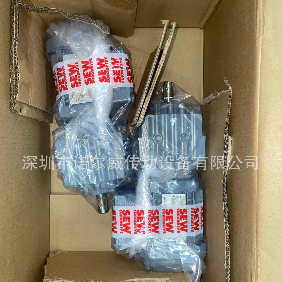 S--------E--------W电机配减电机DRN71M4/FG高效变速器电动机