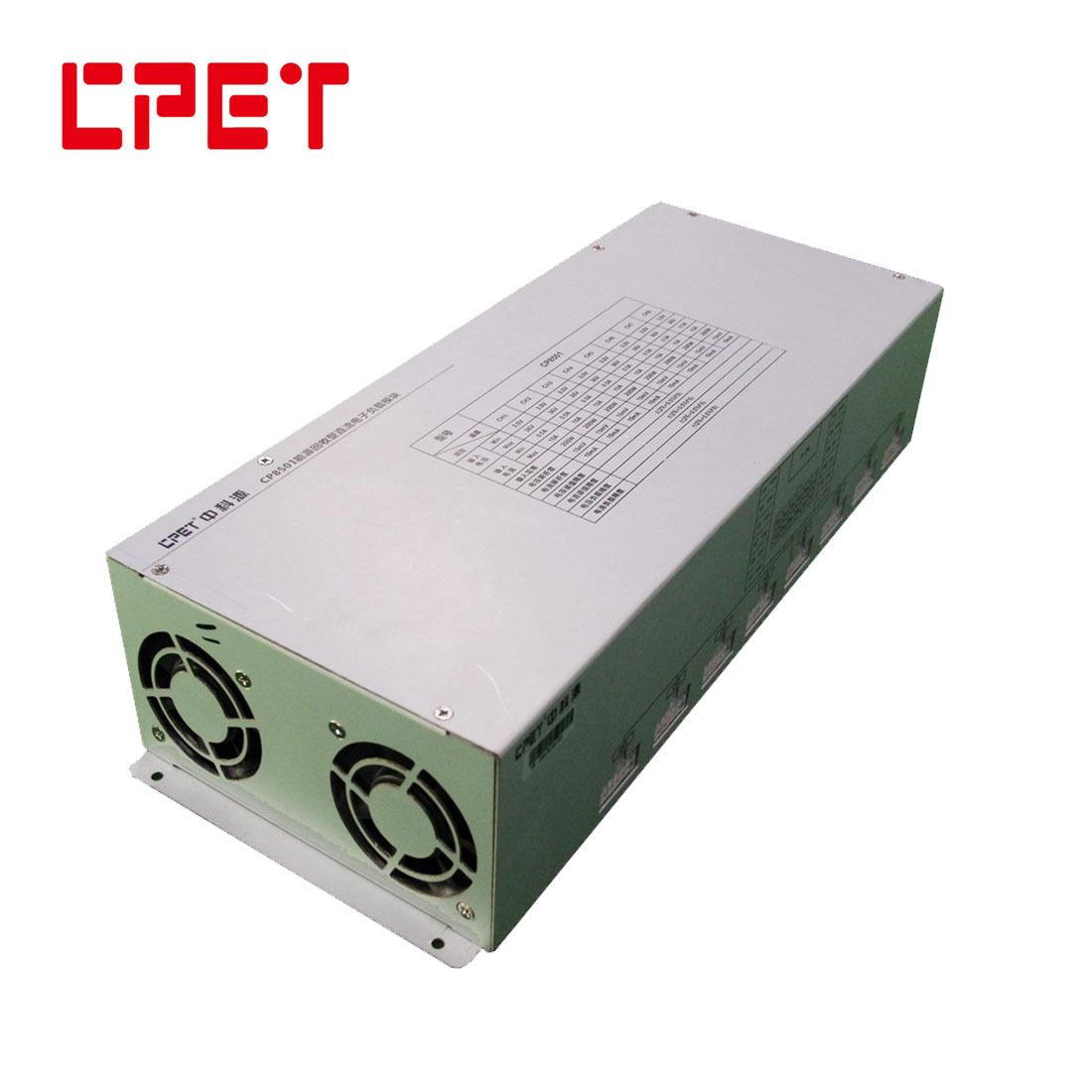 可调直流测试负载大功率快充老化测试节能型电子负载模块