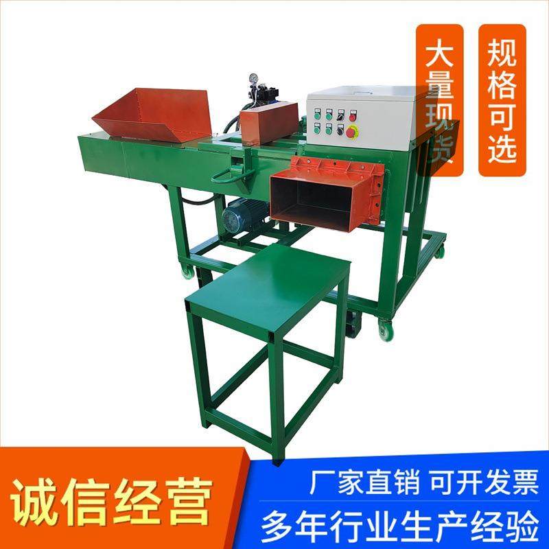 立式擦机布棉纱线打包装袋机全自动旧衣服称重打包装袋封口一体机,办公设备/耗材/相关服务,捆扎机/打包机,淘宝优惠券,粉丝福利购,淘宝优惠卷