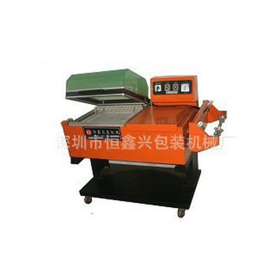 厂家供应HX5540二合一收缩包装机封切收缩包装机热切收缩机