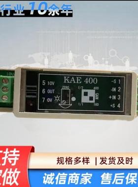出售配件KAE-400swf5209170奥力通KAE-400高效传动