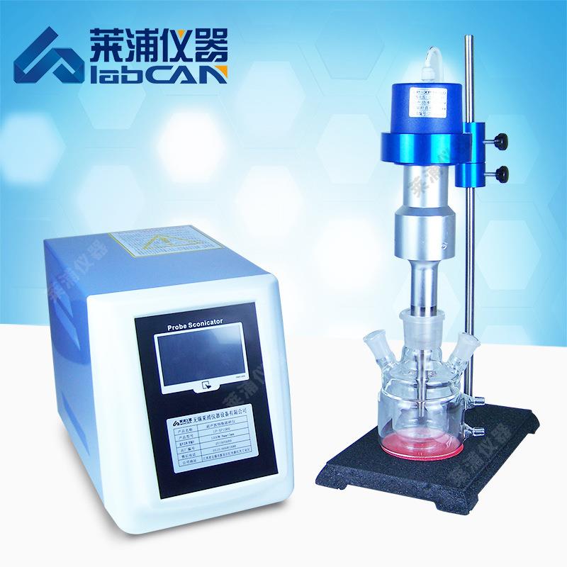 P-XP18LP-XP18000细胞碎萃机细胞破碎仪取破L碎容量12000ml粉大容