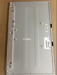 联想510AIO520-24 AIO逸24 520-22/520-23/520-27一体机液晶屏幕
