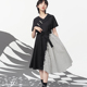 显瘦新中式 JfYanYan原创设计现代旗袍裙女夏改良时尚 年轻款 裙子